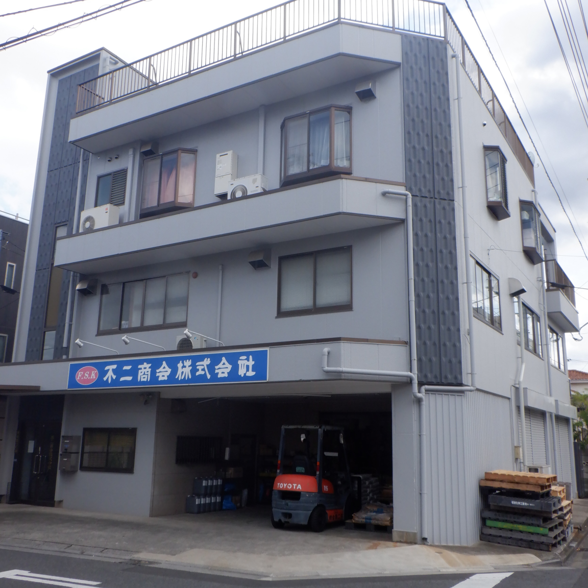 当時のメディア報道・掲載写真